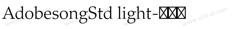 AdobesongStd light字体转换